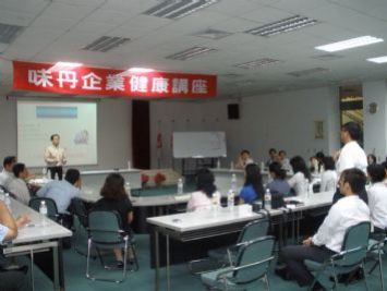 企業演講 (相簿5)